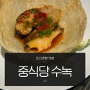 더와인콜렉티브도산 이미지