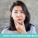 안면에어컨 이미지