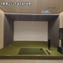 괴산스크린골프 이미지