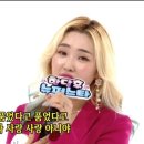 다사랑 이미지