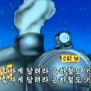 금수레 이미지