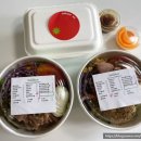 샐러드야 성서점 이미지