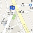 염주정형외과의원 티스토리