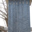 호계천변 이미지