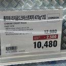 (주)상상트레이더스 네이버블로그