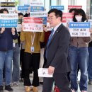 인천국제공항공사노동조합 이미지