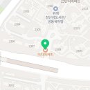 이디야(위례 포레샤인점)