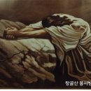 케노시스영성원