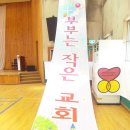 이매고등학교 이미지