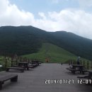 신불산온천 이미지