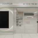 굿데이한의원 네이버블로그