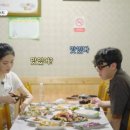 고흥식당 이미지