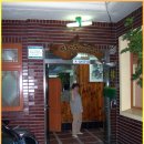 명동식당 이미지