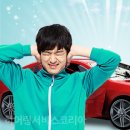 광이명이 이미지