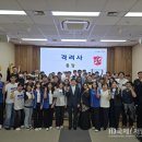 계명문화대학교 이미지