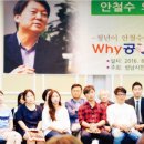 해도네