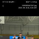 대동빌딩 앞 이미지