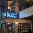 미라지(MRG) | 홍대입구역 근처 연남동 소개팅 및 데이트코스 장소 분위기 좋은 카페 미라지커피 크로플 추천