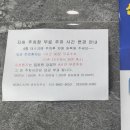 웰키즈아동병원 이미지