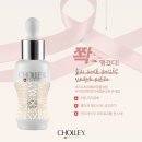 드디어 재입고~!!!숄리 파이토 바이오텍 인스턴트 리프터-재구매 높은 고성능 안티에이징&amp;리프팅 세럼...