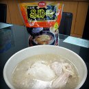 도화2,3동 주민센터 이미지