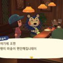 둥지카페