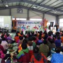 장동면다목적회관 이미지