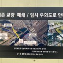 써브웨이용산전자랜드점 이미지