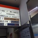 21세기노래연습장 | 평촌역 코인노래방 판타스틱 코인노래방 평촌역점