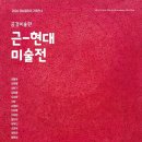 갤러리5