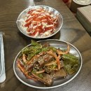 [순천] 금당 오리 불고기 맛집 ‘미운오리새끼’