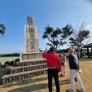 상모리-26 이미지