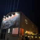 초평로 | 의왕 왕송호수 데이트 맛집 초평경양 돈까스 후기