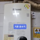 산호동150 이미지