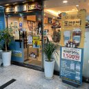 청년다방용인김량장점 이미지