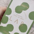 🤎 이흥용과자점 수제쿠키로 준비한 센스있는고급답례품 후기 ✨