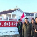 진군농장 이미지