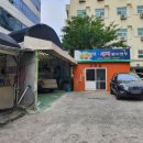 우정광택 이미지