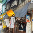 심야포차 - 유성구 지족북로66번길 65 | 용리단길 숙성회 맛집 심야포차 심연｜사시미 스페셜 먹어본 후기
