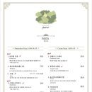 파르코