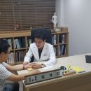 제민한의원 이미지