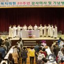 성심의원 이미지