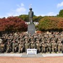 해군병 708기 행군소대사진입니다 이미지