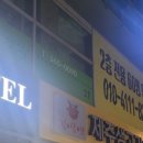 생고기 김치찌개 이미지