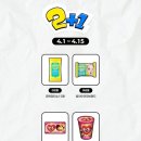 오뚜기슈퍼 - 성북구 월곡로13길 7 | 오뚜기슈퍼