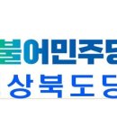 산타크로스골프장 이미지