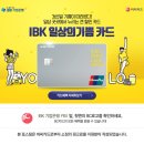 알찬할인마트 이미지