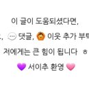 인터팜아울렛 이미지