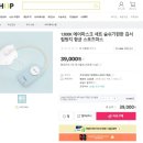 엔텍그린 주식회사 이미지
