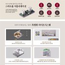 구산고등학교 이미지